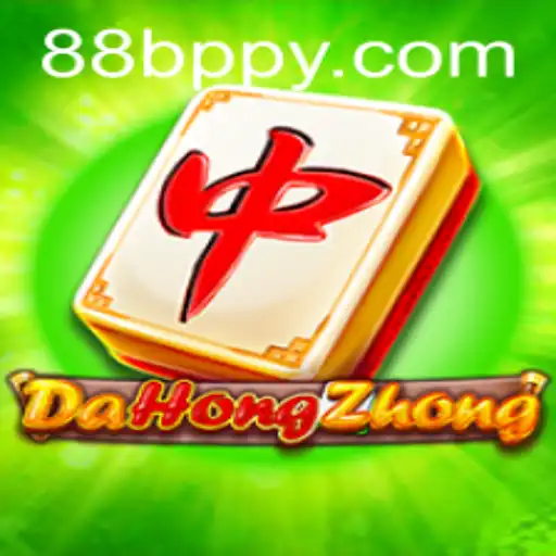 Descubra o Mundo de DaHongZhong: Um Olhar Profundo no Jogo Popular de 88b.com