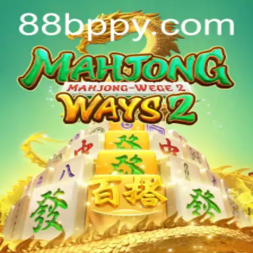 Descubra MahjongWays2: Regras e Estratégias de Jogo